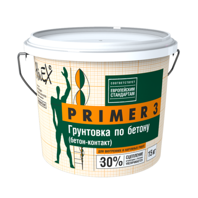 Грунтовка по бетону AlinEX «PRIMER 3», 15 кг