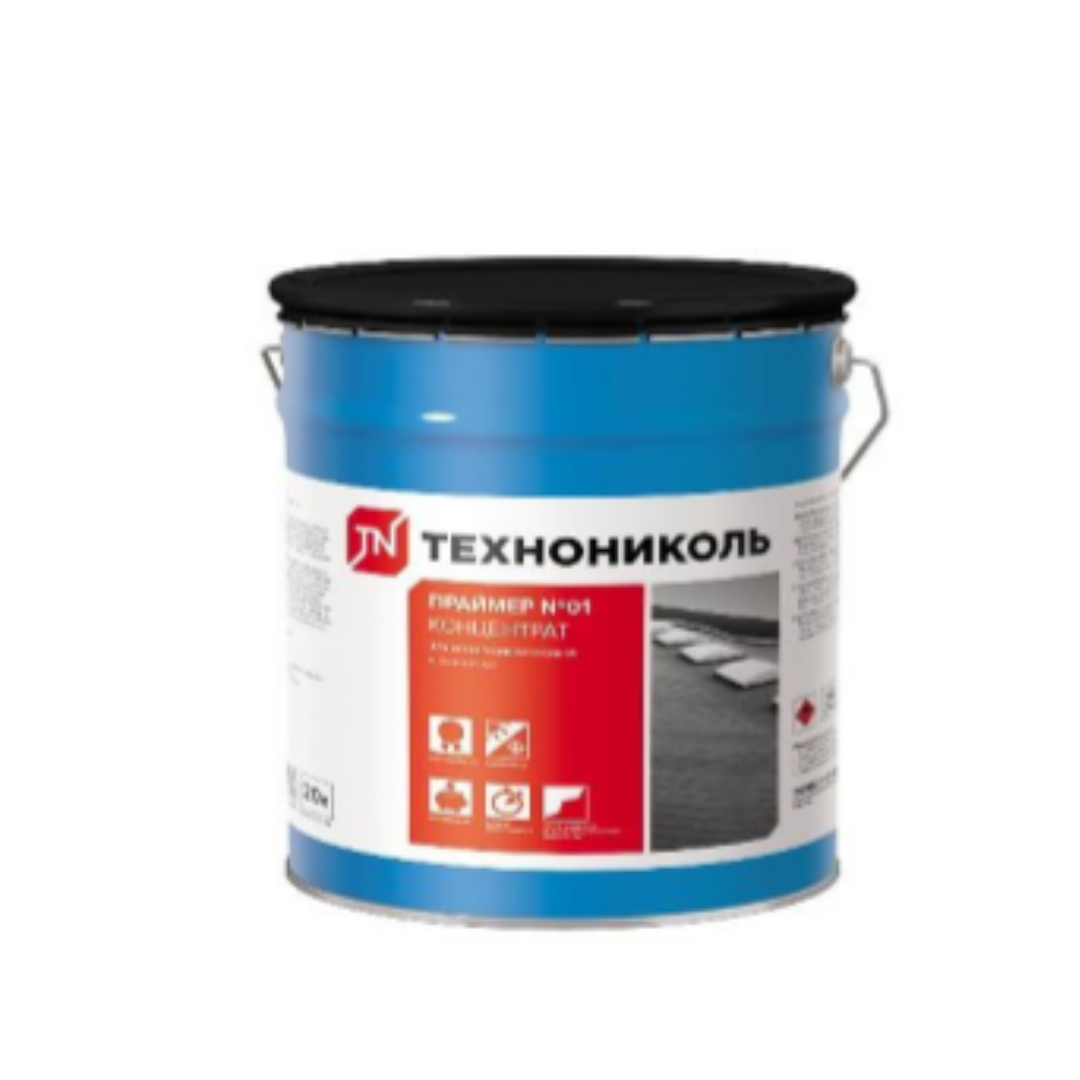 ПРАЙМЕР БИТУМНЫЙ ТЕХНОНИКОЛЬ №01 КОНЦЕНТРАТ,ведро 20 л