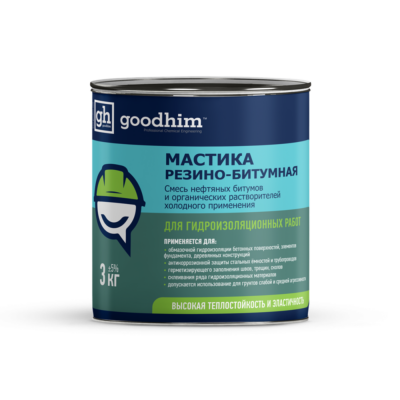 Мастика резино-битумная GOODHIM